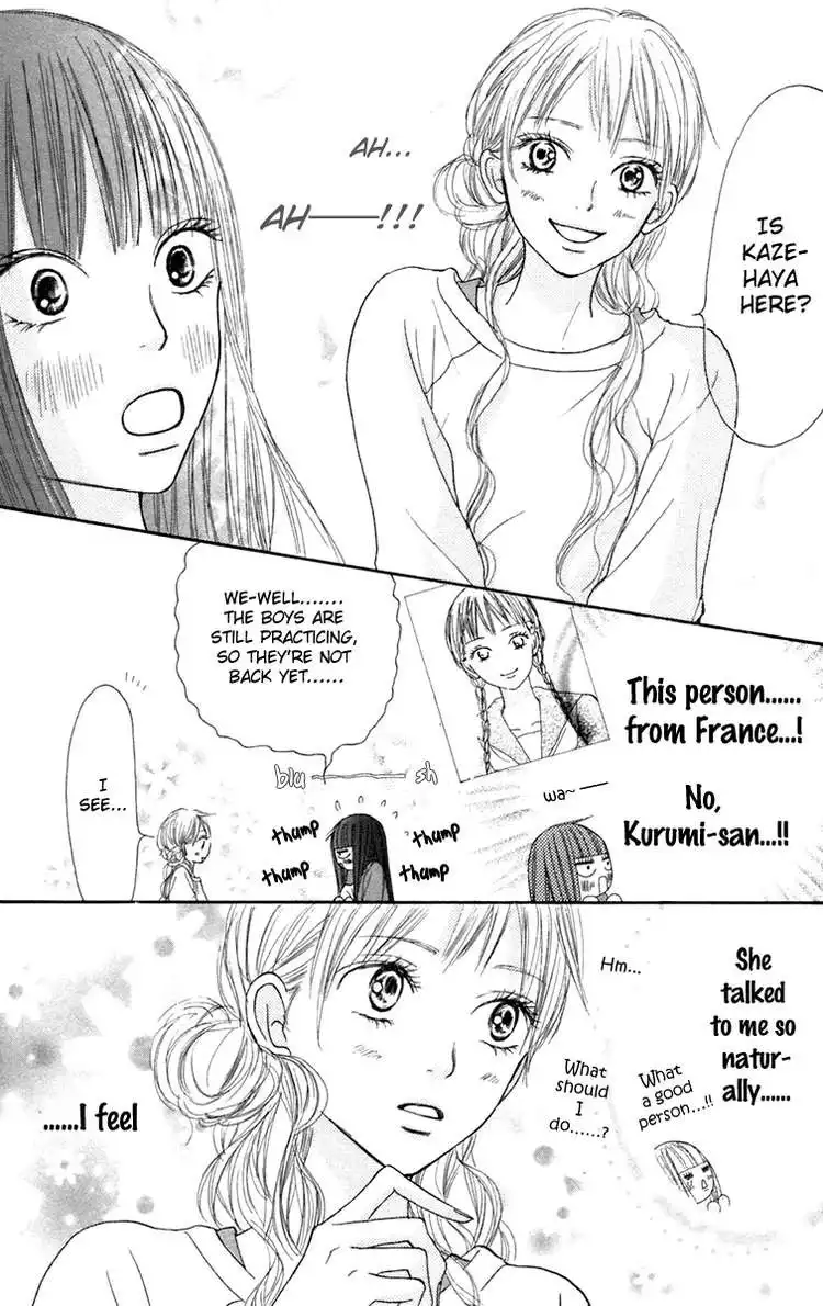 Kimi Ni Todoke Chapter 10 8